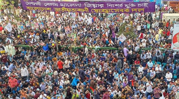 ইউনিয়ন পর্যায়ে শনিবার বিএনপি-সমমনা জোটের ‘পদযাত্রা’